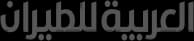 Client logo 5